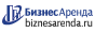 Коммерческая недвижимость в Киришах